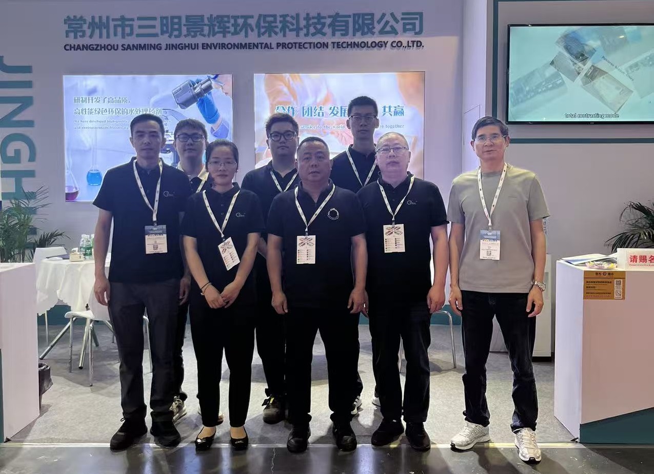Ekspo Air Shanghai 2026 — JingHui Mengakhiri Pameran yang Berjaya